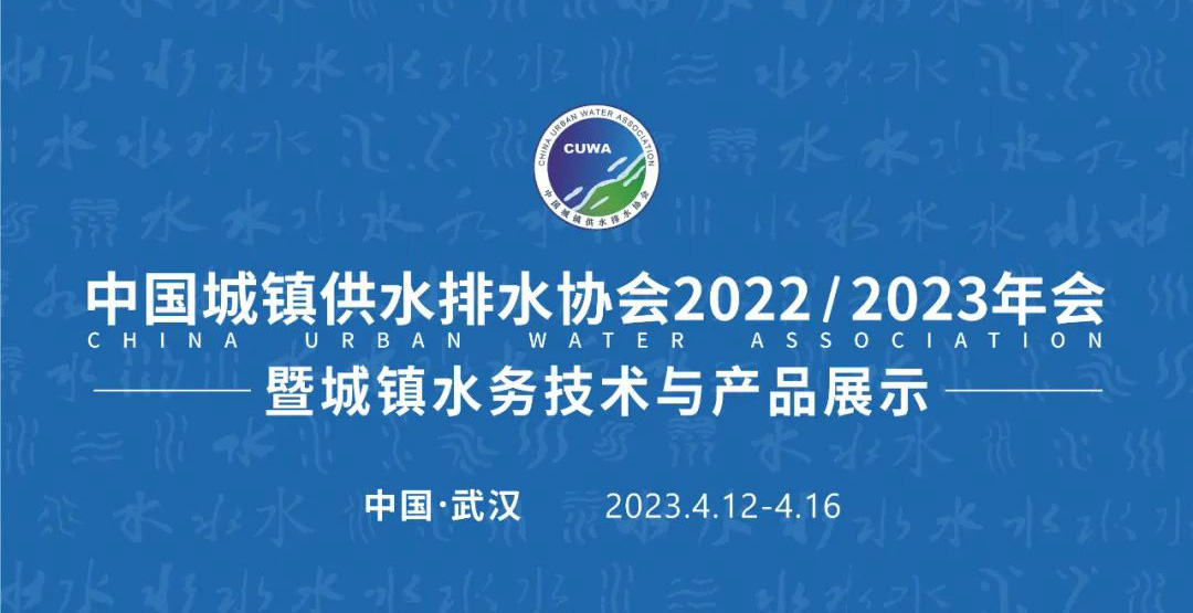 微信圖片_20230216082123.jpg